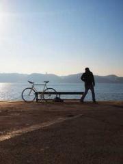 Celestial Eye: Peerl